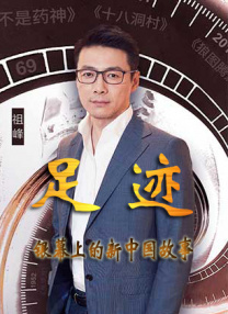 青青草99热这里都是精品