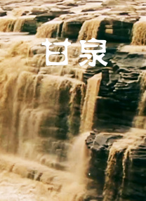 青青草99热这里都是精品